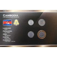 Cambodia 1991 year blister coin set