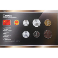 China 1986-2011 year blister coin set