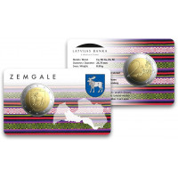 Latvia 2018 Zemgale coincard