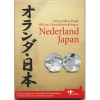 Netherland 2009 Japan