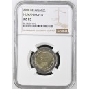 Belgium 2008 Human Rights NGC MS65