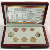 Belgium 2017 Euro coins proof set 