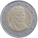 Bulgaria 2026 2 euro regular coin