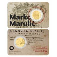Croatia 2024 Marco Marulic BU