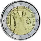 Croatia 2025 1100th Anniversary of the Kingdom of Croatia and the Coronation of King Tomislav