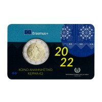 Cyprus 2022 Erasmus coin card