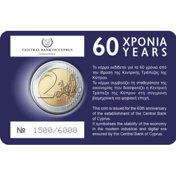 Kipras 2023 60-osios Kipro centrinio banko įkūrimo metinės kortelė