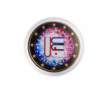 Estonia 2025 500th anniversary of the first book written in Estonian colored