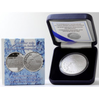 Finland 2005 The Unknown Soldier PROOF