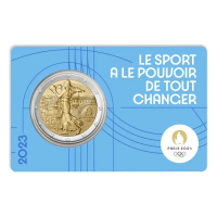 France 2023 Summer Olympics Paris 2024 (any random color)