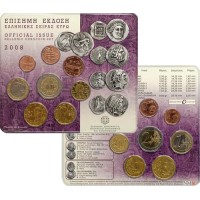 Greece 2008 Euro coins BU Set