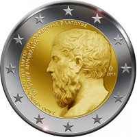 Greece 2013 2400th Anniversary of the founding of Plato’s Academy
