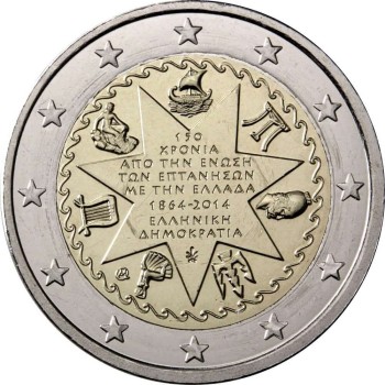 Greece 2014 150th anniversary of the union of the Ionian Islands with Greece (1864-2014)