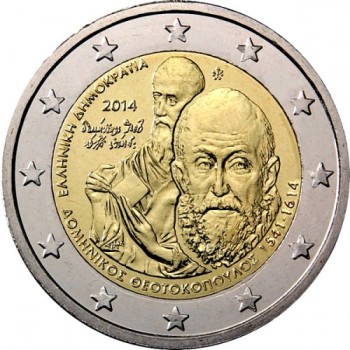 Greece 2014 400 years since the death of Domenikos Theotokopoulos (1614-2014)