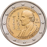 Greece 2023 150th Anniversary of birth of Constantin Caratheodory