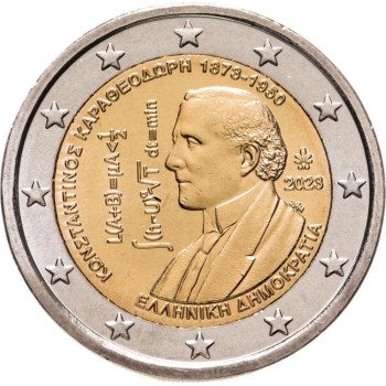 Greece 2023 150th Anniversary of birth of Constantin Caratheodory