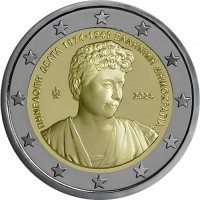 Greece 2024 150 Years from the birth of Penelope Delta