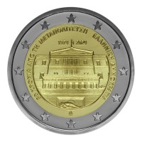 Greece 2024 50 years from the restoration of democracy in Greece