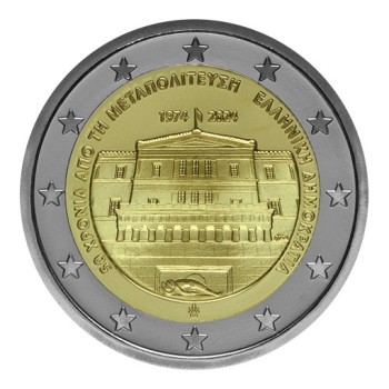 Greece 2024 50 years from the restoration of democracy in Greece
