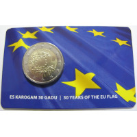 Latvia 2015 30 years of the EU flag Coin Card