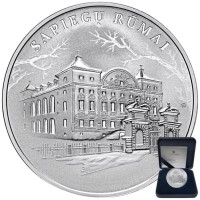 Lithuania 2019 20 euro Sapieha palace 