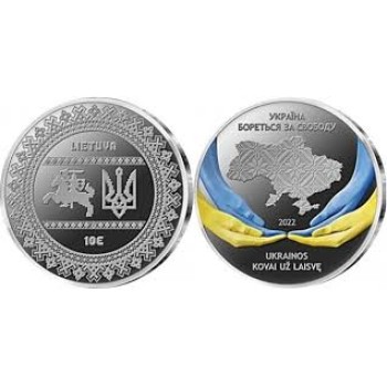 Lithuania 2022 Ukraine's fight for freedom