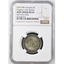 Lithuania 2023 Together with Ukraine Mint Error Graded NGC MS64 Lithuania 2023 Together with Ukraine Mint Error Graded NGC MS64