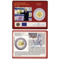 Luxembourg 2012 Ten years of the Euro coin card