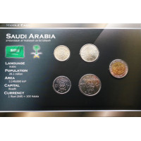 Saudi Arabia  2001-2009 year blister coin set