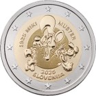 Slovenia 2025 The 100th anniversary of the birth of Miki Muster Slovenia 2025 The 100th anniversary of the birth of Miki Muster