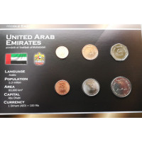 United Arab Emirates 2001-2009 year blister coin set