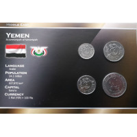 Yemen 2001-2009 year blister coin set