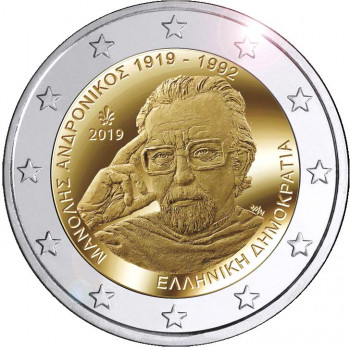 Greece 2019 100th Anniversary of the Birth of Manolis Andronicos