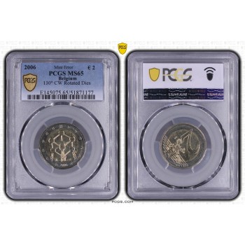 Belgium 2006 Atomium Mint Error graded PCGS MS65