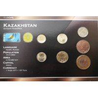 Kazakhstan 2002-2010 year blister coin set