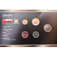 Oman 2002-2006 year blister coin set